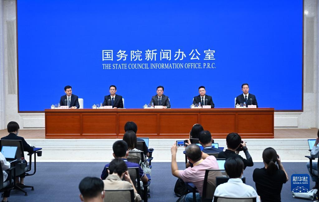 开户送白菜网